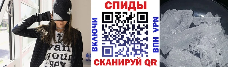 АМФ Premium гидра маркетплейс Торжок купить закладку