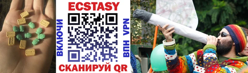 Ecstasy Philipp Plein  хочу   Торжок 