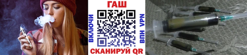 продажа наркотиков Торжок блэк спрут как войти Гашиш 40% ТГК