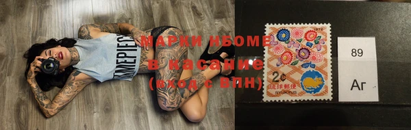 не бодяженный Аксай