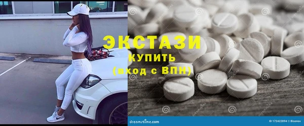амф Переславль-Залесский