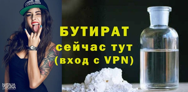 круглые Пестово
