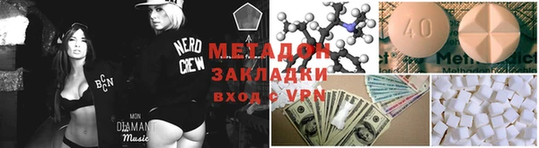 ГАЛЛЮЦИНОГЕННЫЕ ГРИБЫ Пересвет