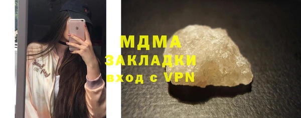 круглые Пестово