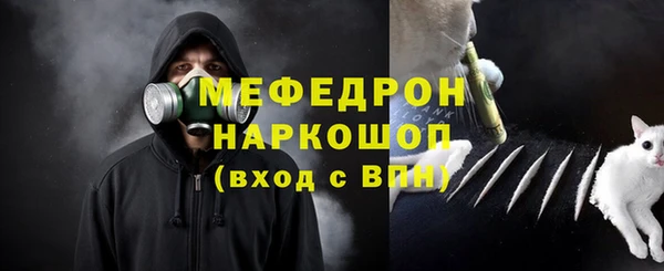 кокс Абинск