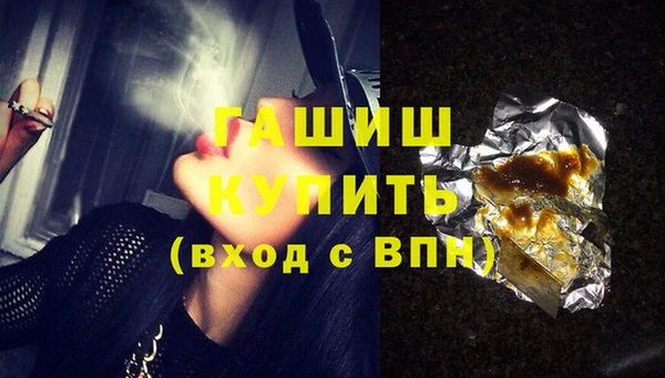 MDMA Premium VHQ Алагир