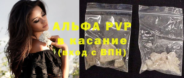круглые Пестово