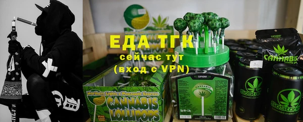 круглые Пестово
