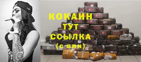 круглые Пестово