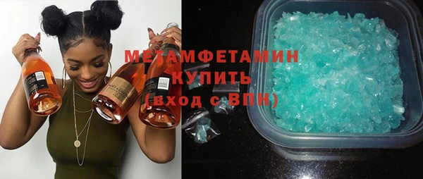 кокс Абинск