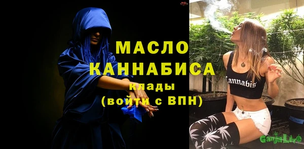 кокс Абинск