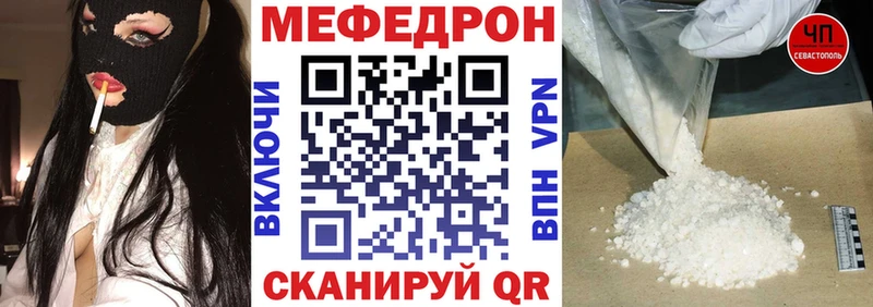 shop как зайти  Торжок  Меф мяу мяу  блэк спрут зеркало 